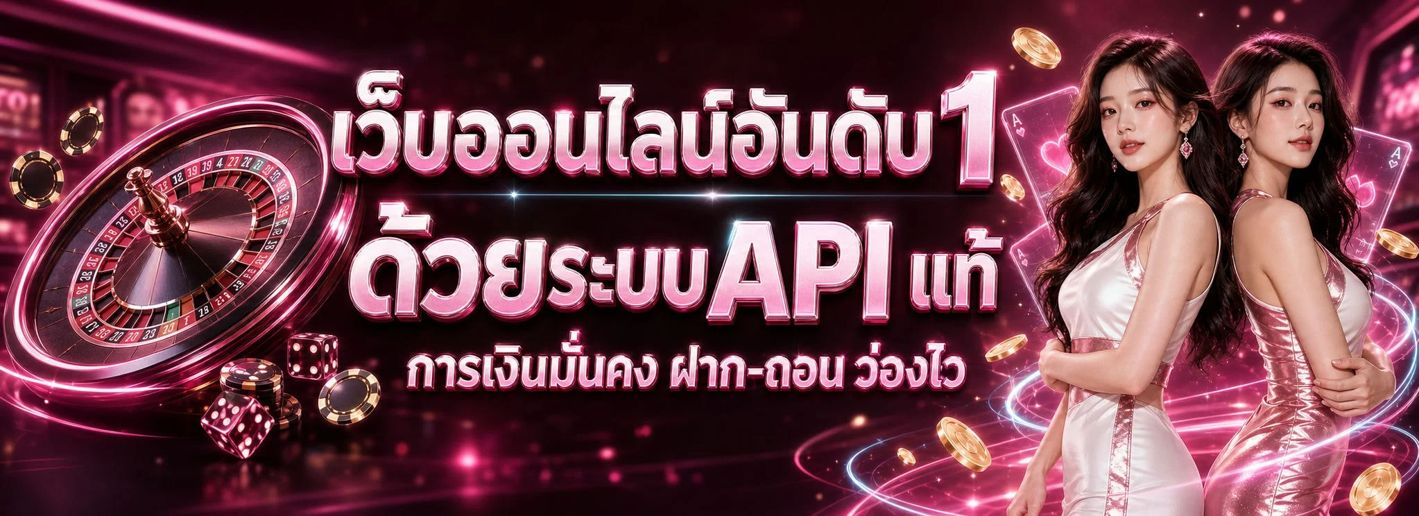 สล็อตออนไลน์ PGCASH88 รวมเกม PG Soft ยอดนิยม 2026